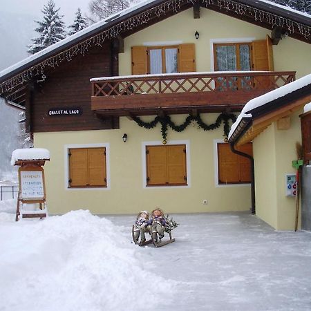 Appartamenti Chalet Al Lago Alleghe Εξωτερικό φωτογραφία